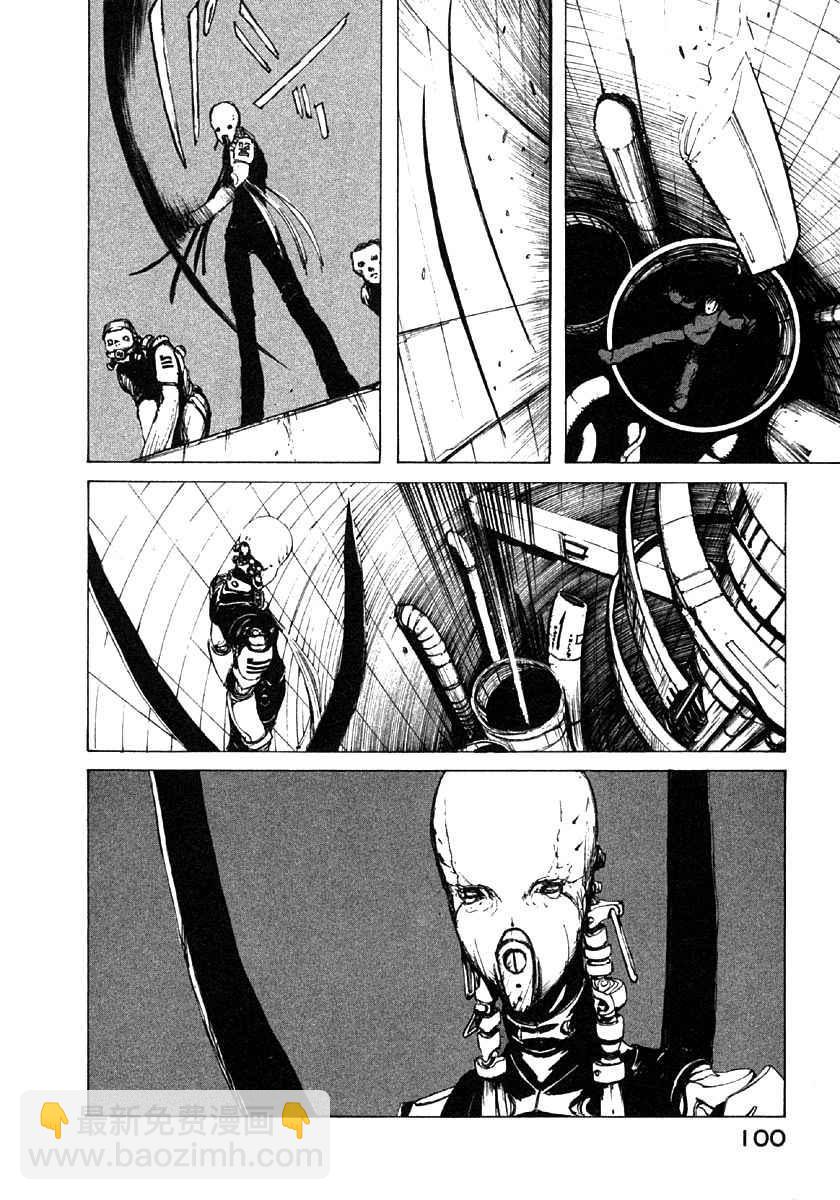 第2卷106