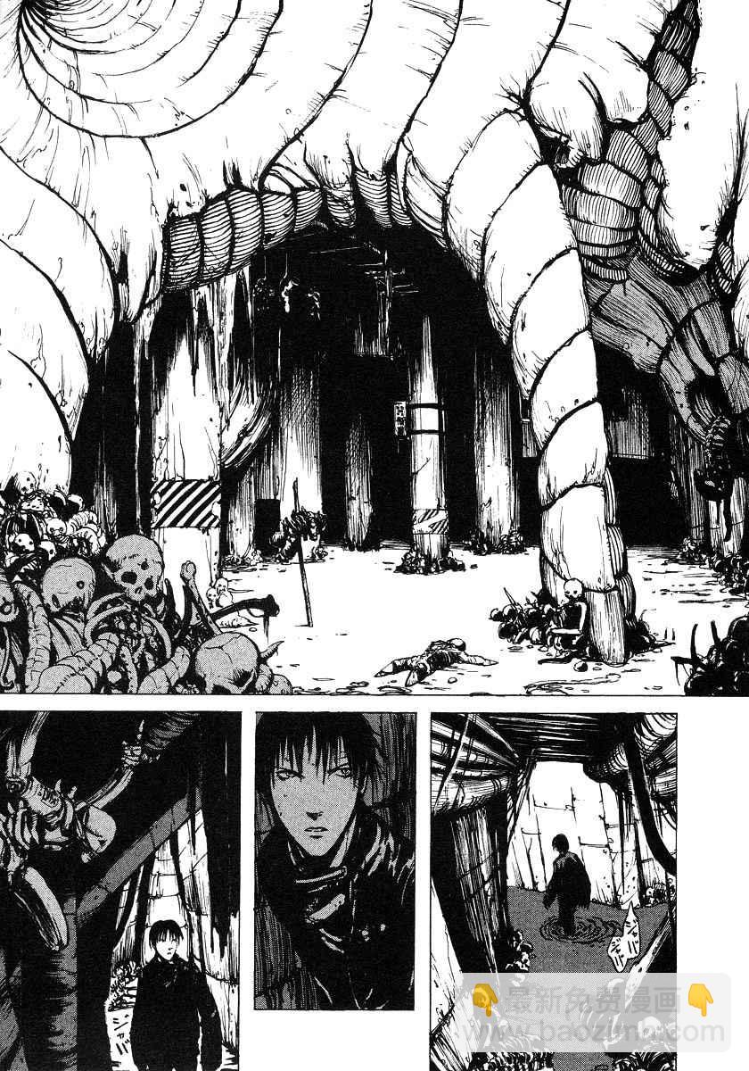 第2卷107