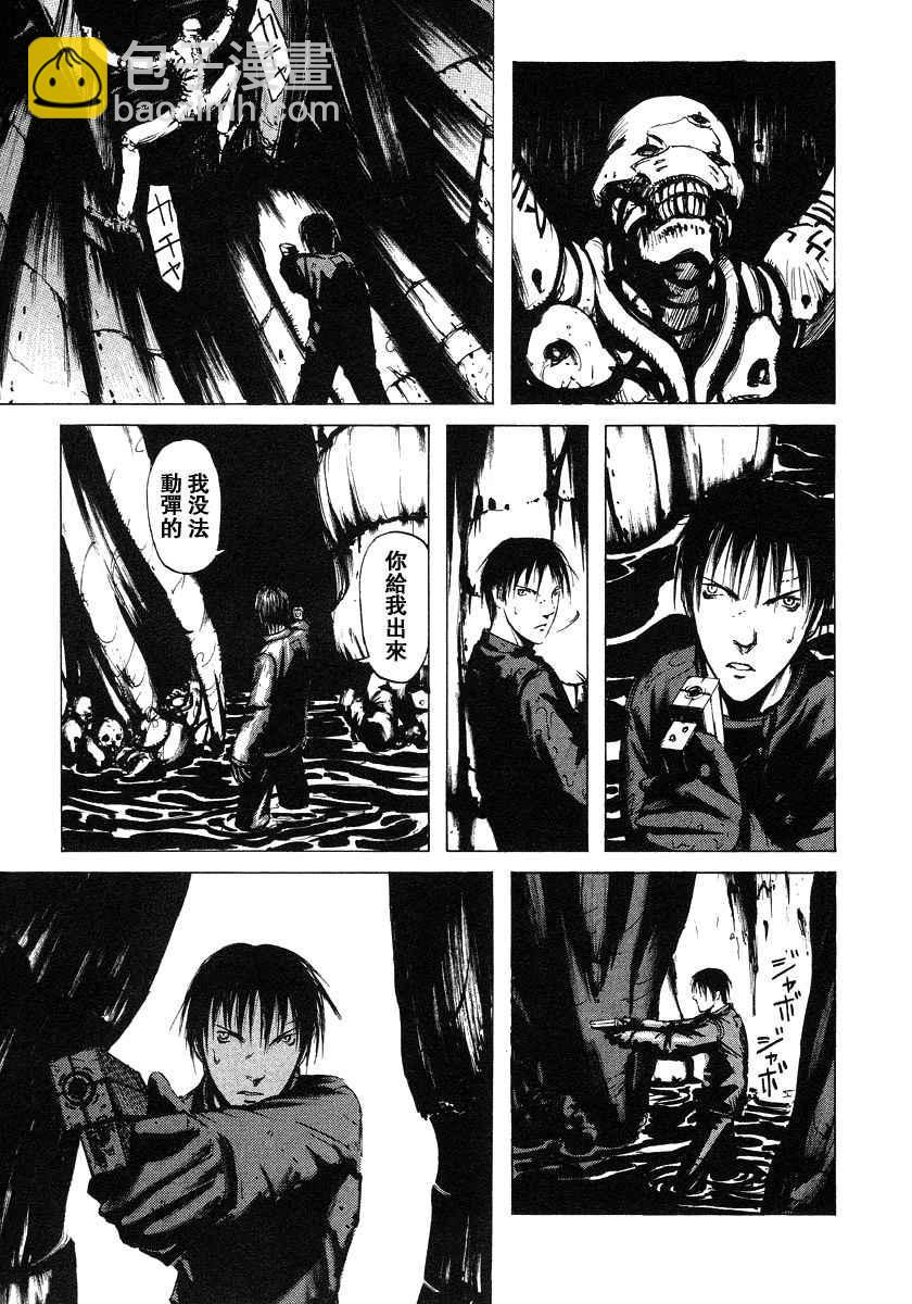 第2卷109