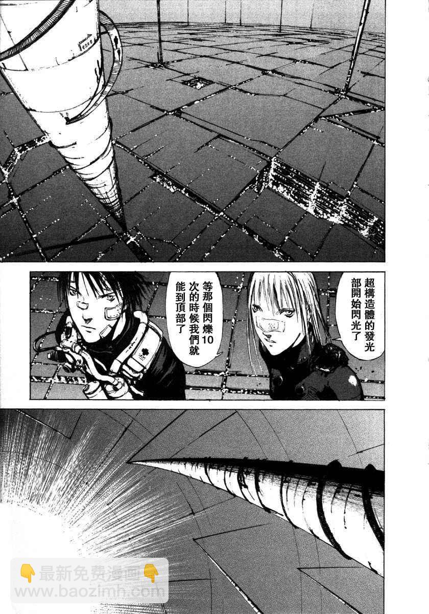 第2卷148