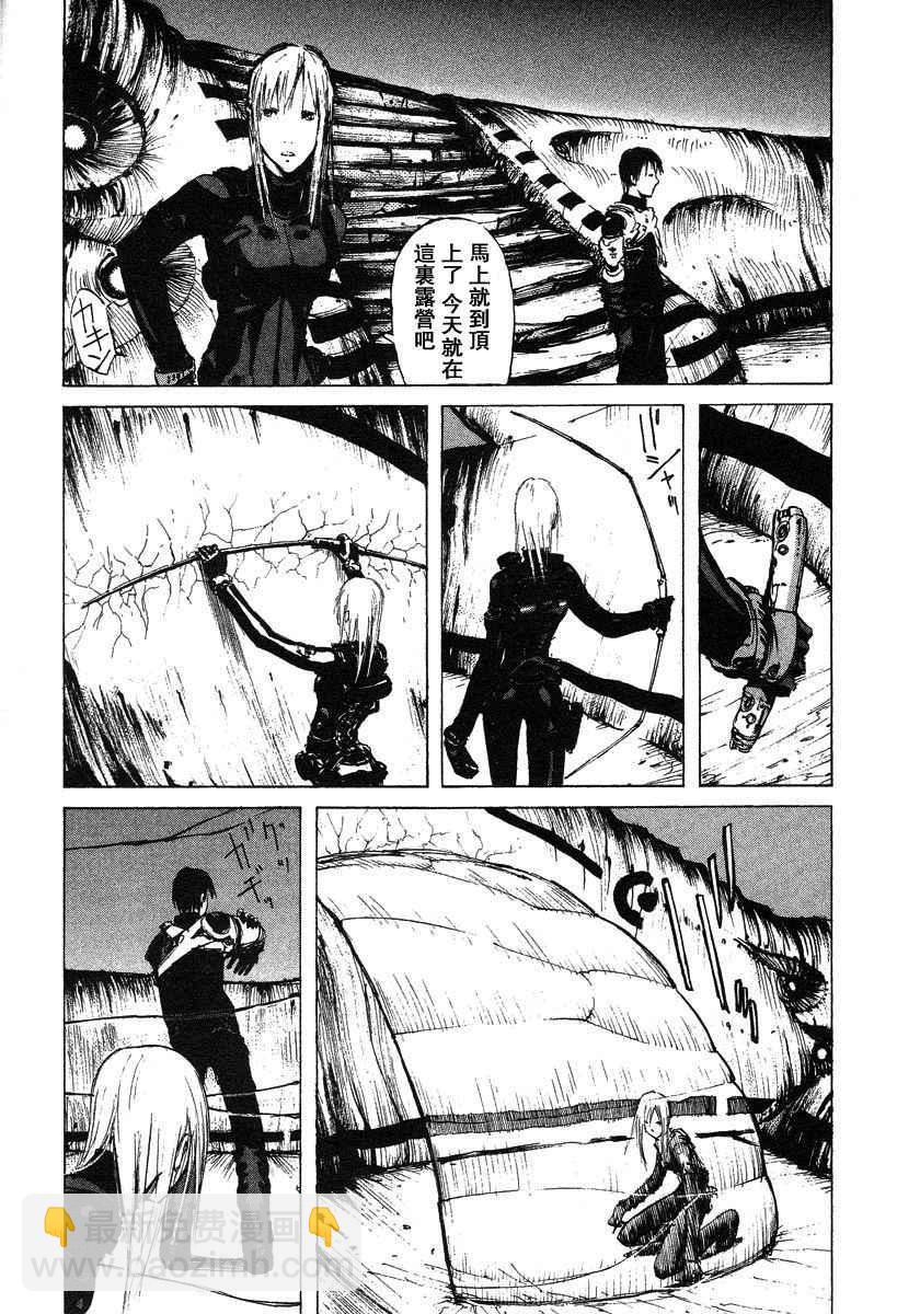 第2卷174