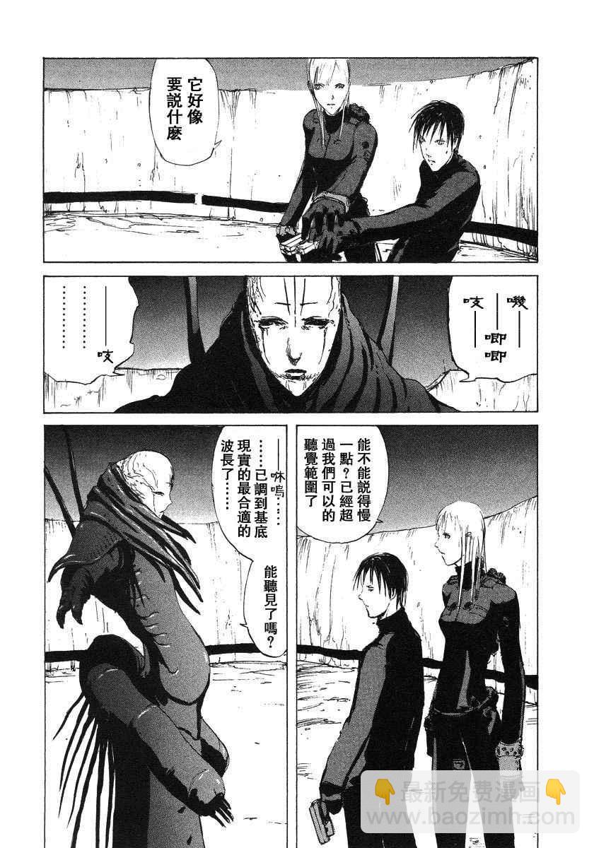 第2卷186