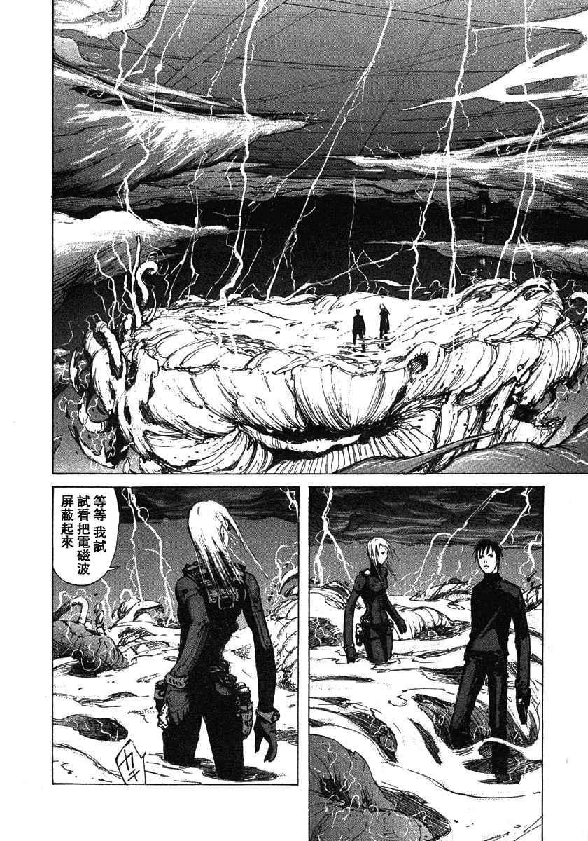 第2卷201