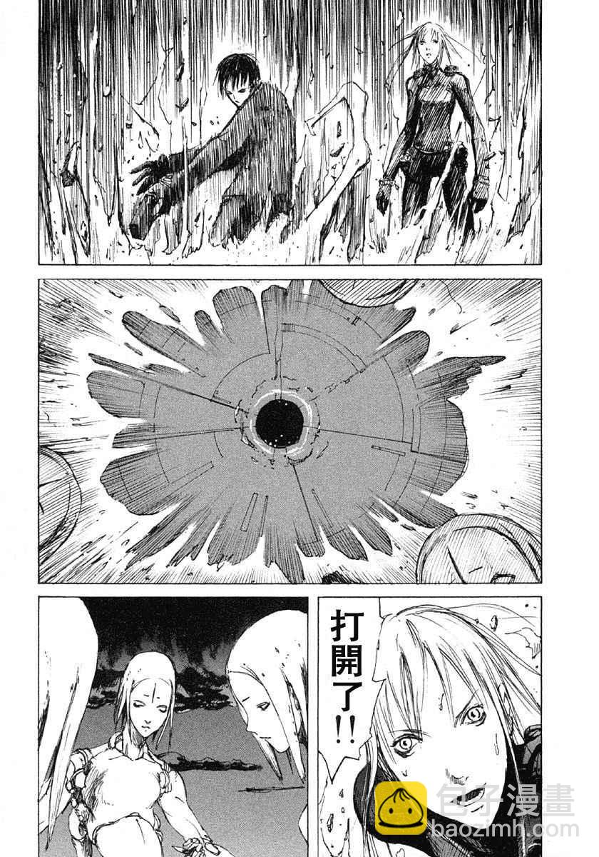 第2卷208