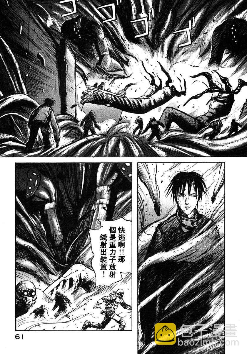 第2卷64