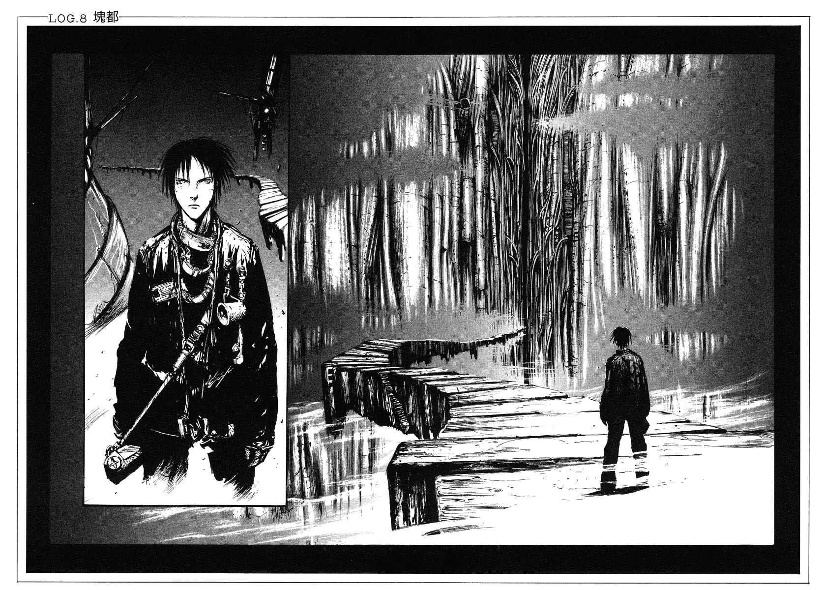 第2卷8