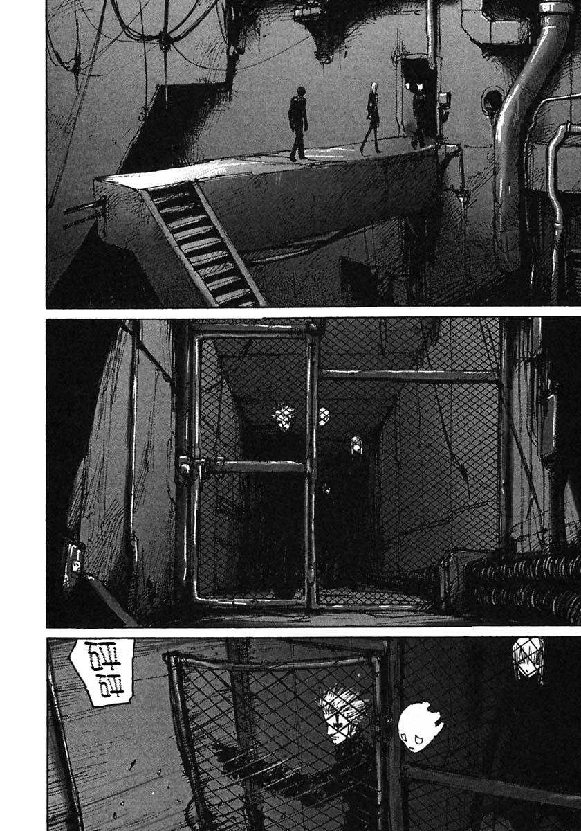 第46话11