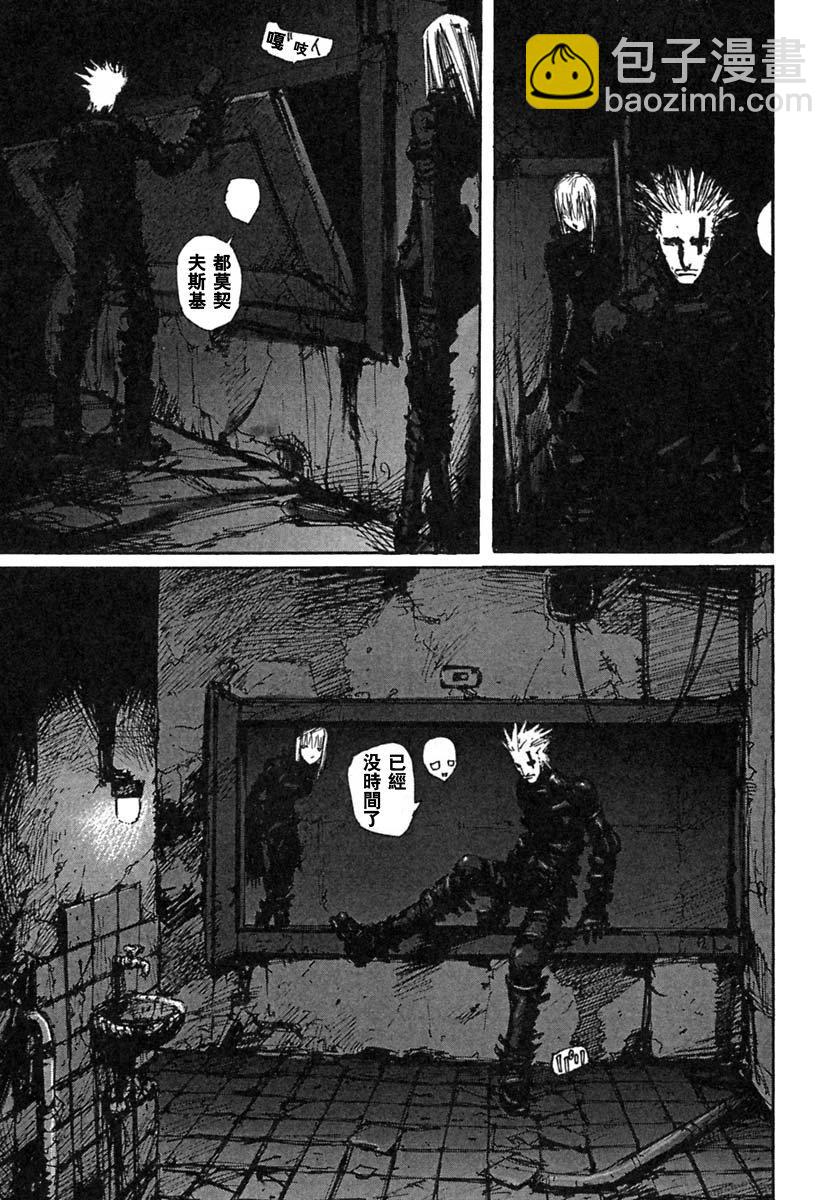 第46话12