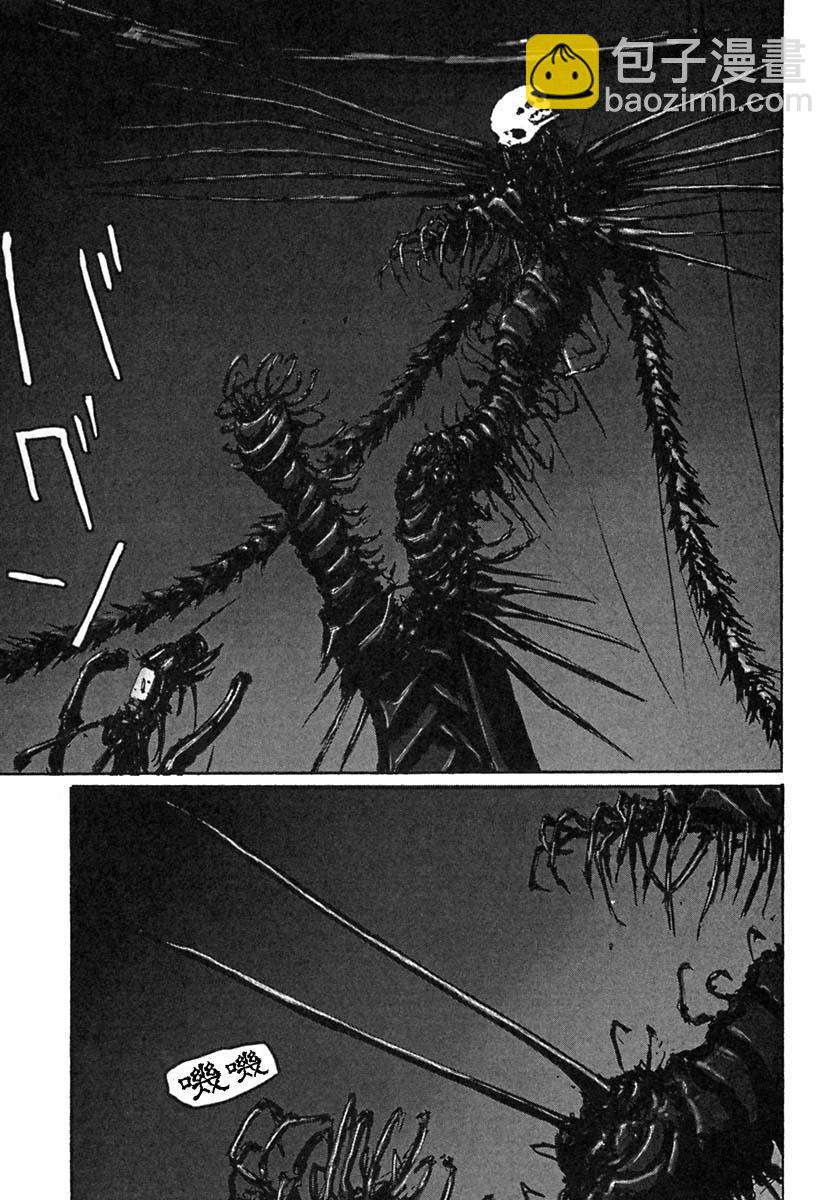 第46话16