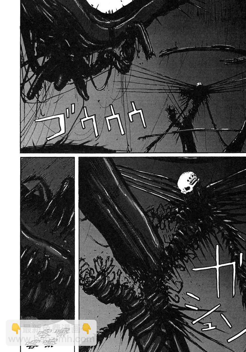 第46话17