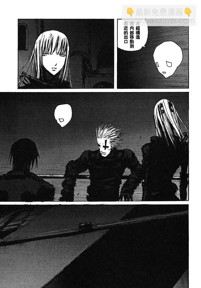第46话8