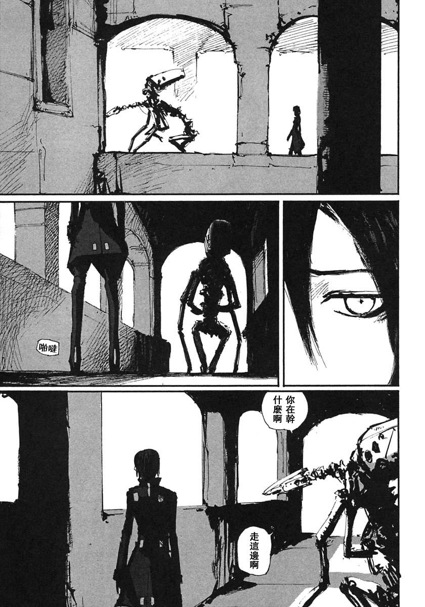 第53话12