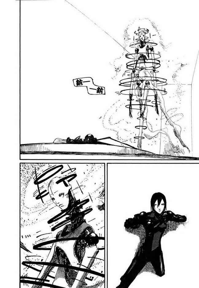 第63话9
