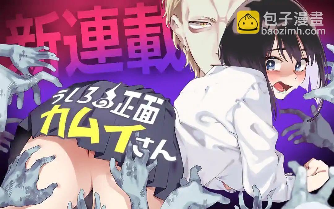 第1话18