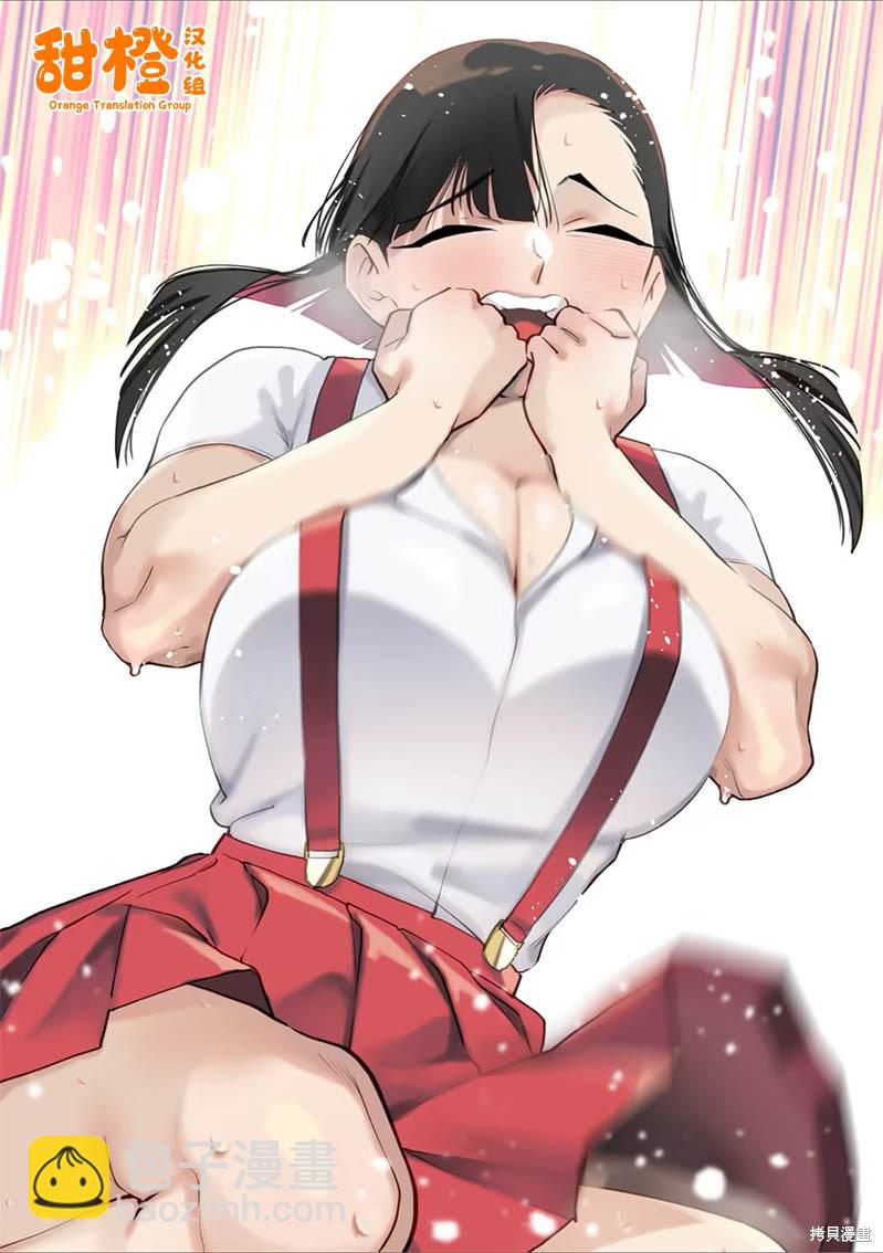第41话22