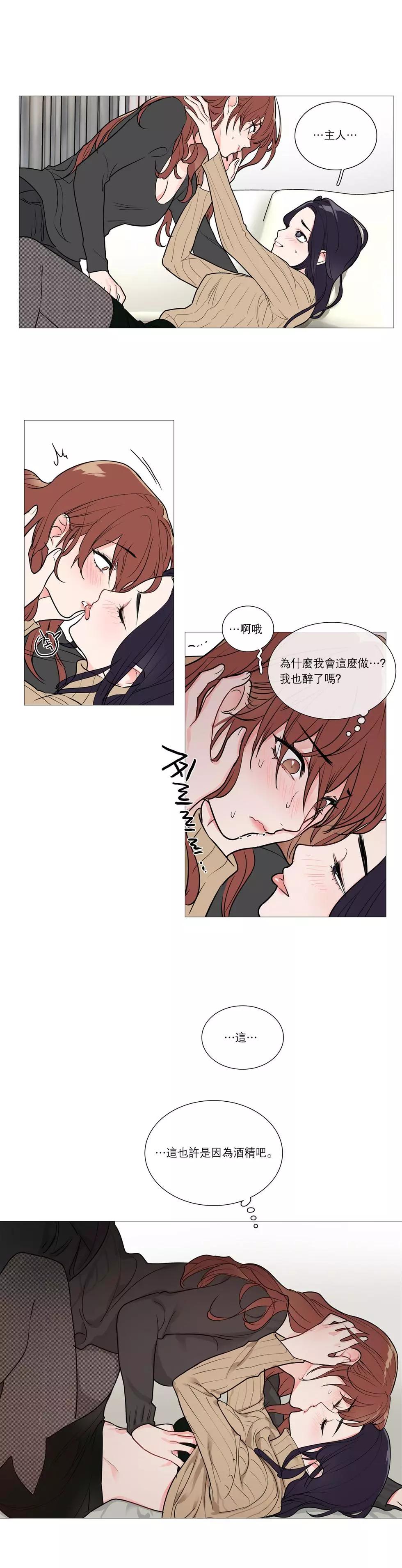 第27话0