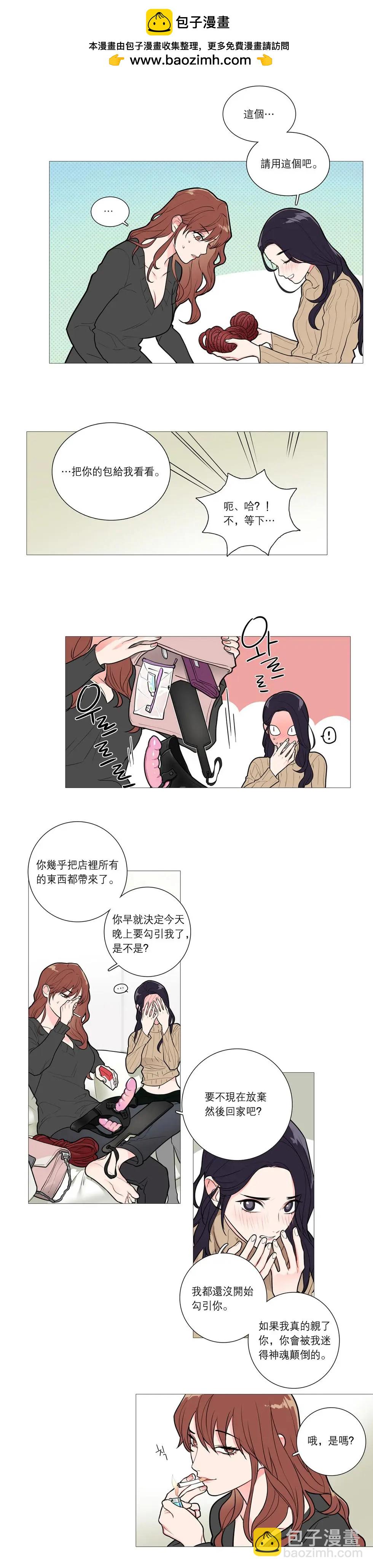 第27话2