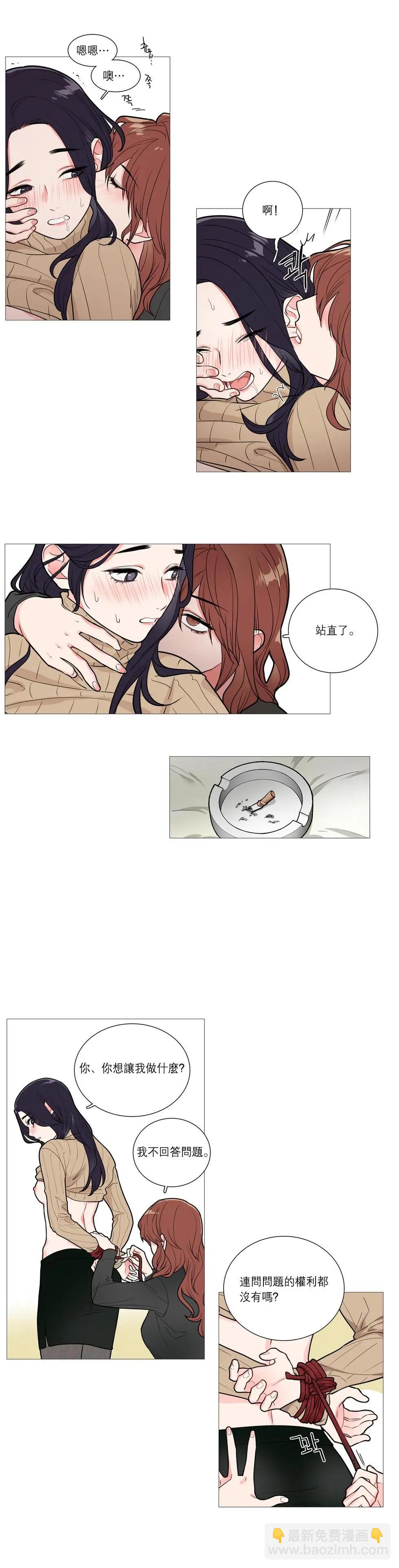第27话5