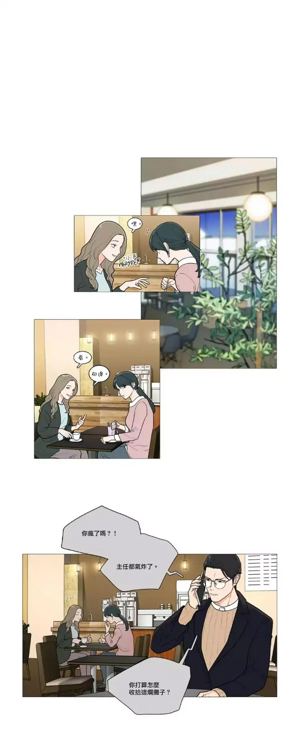 第46话0