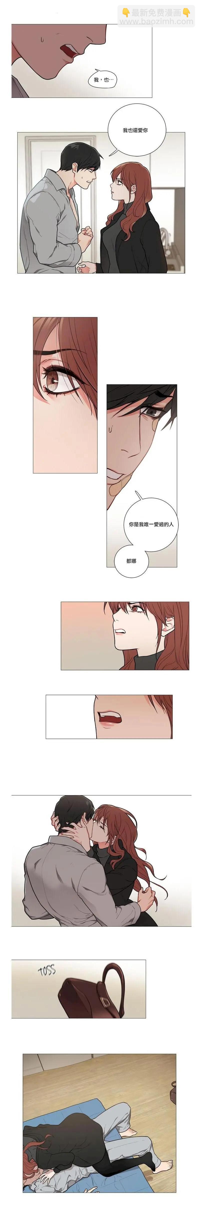 第53话4