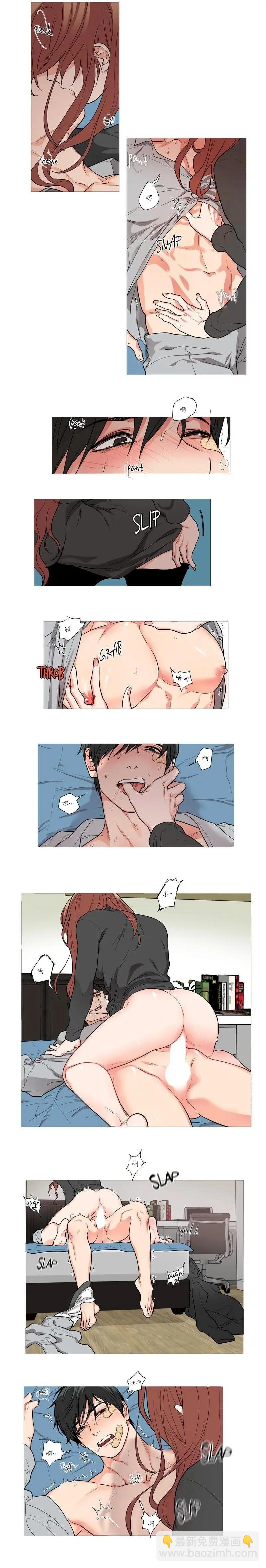 第53话5