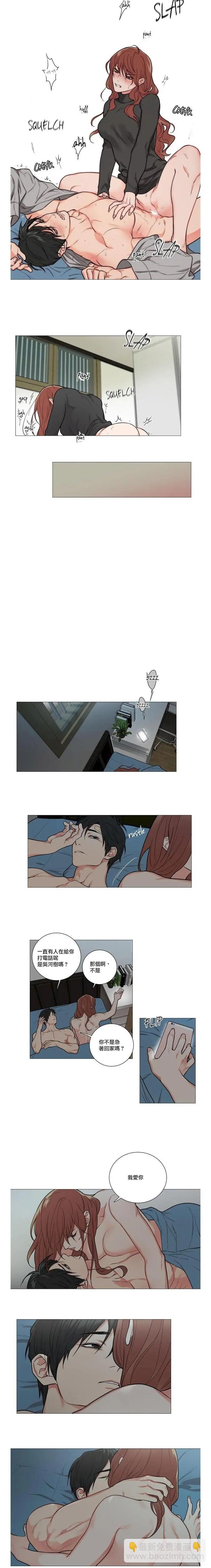 第53话6