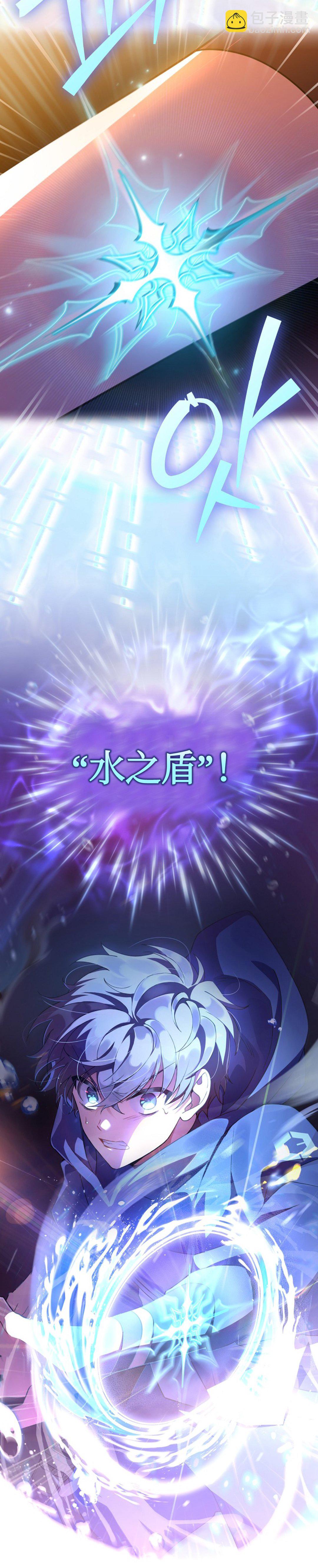 第20话12