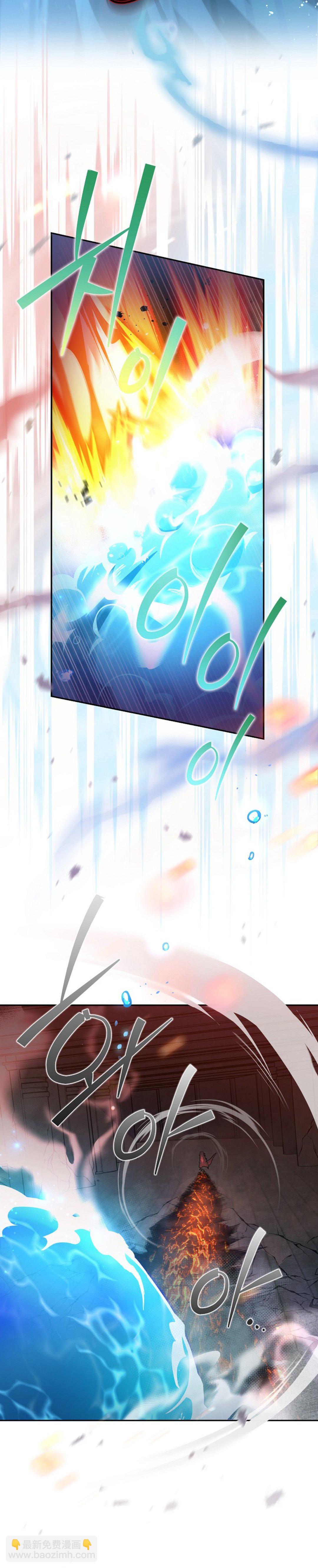 第20话14