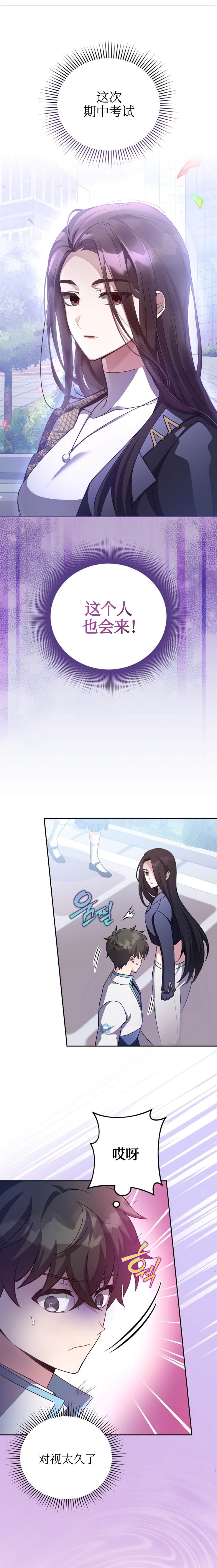 第30话0