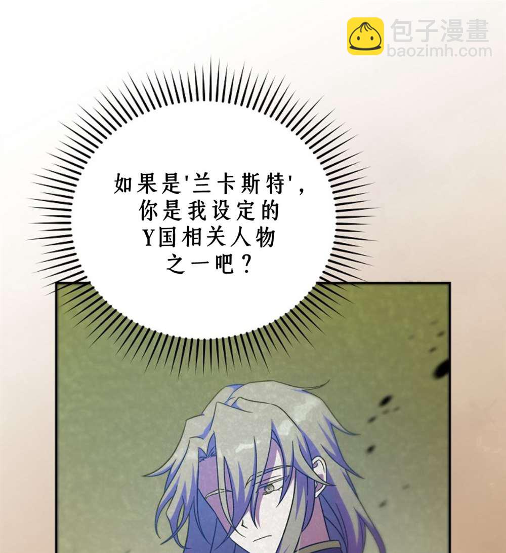 第36话15