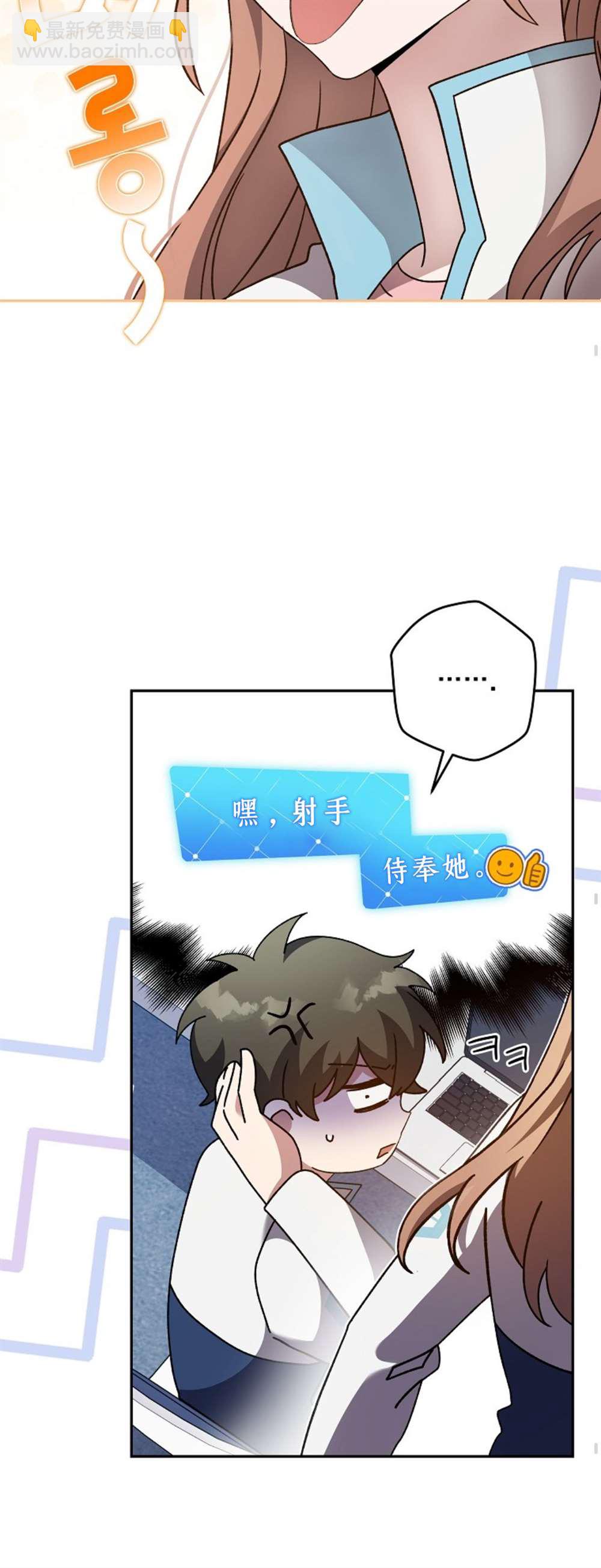 第36话21