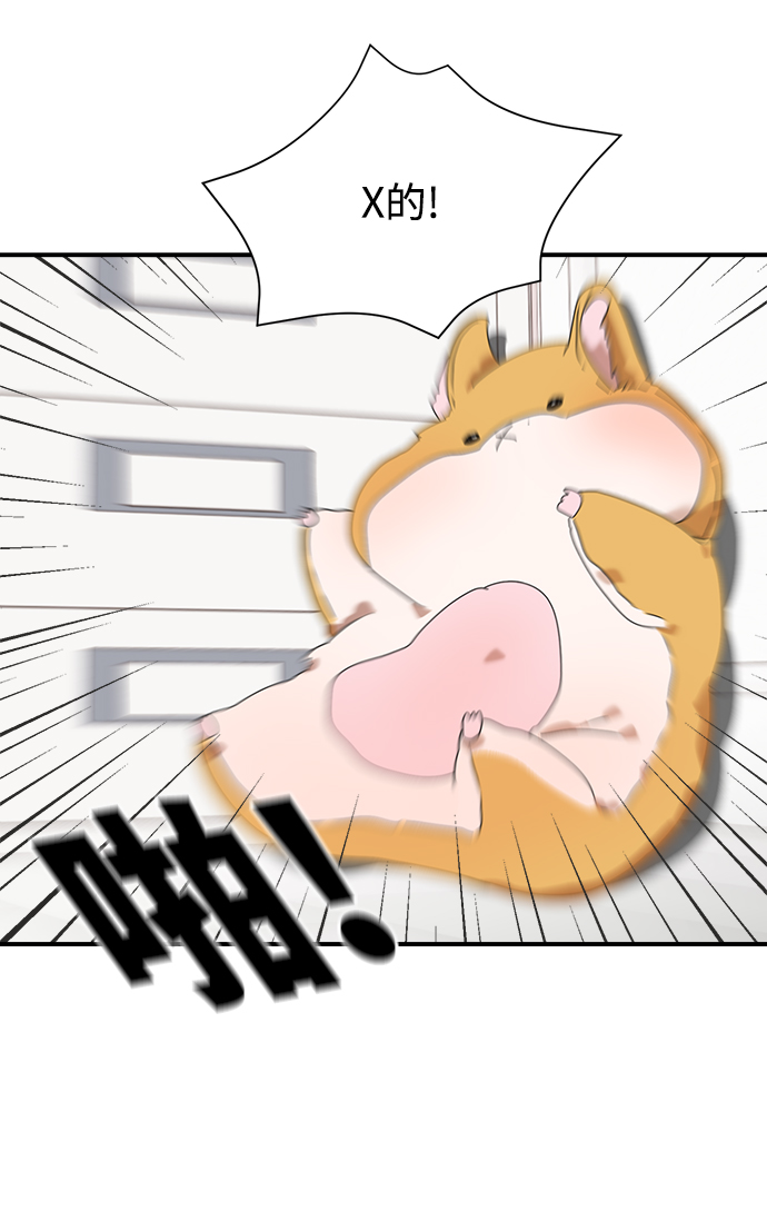 第7话40