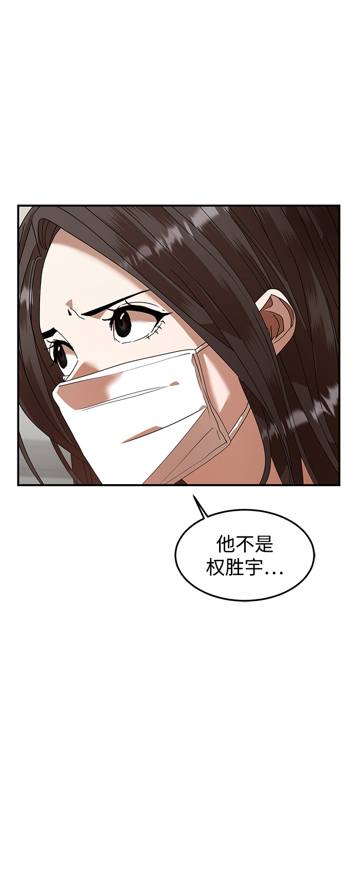 第17话1