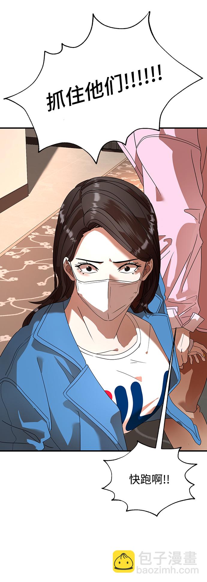 第17话14