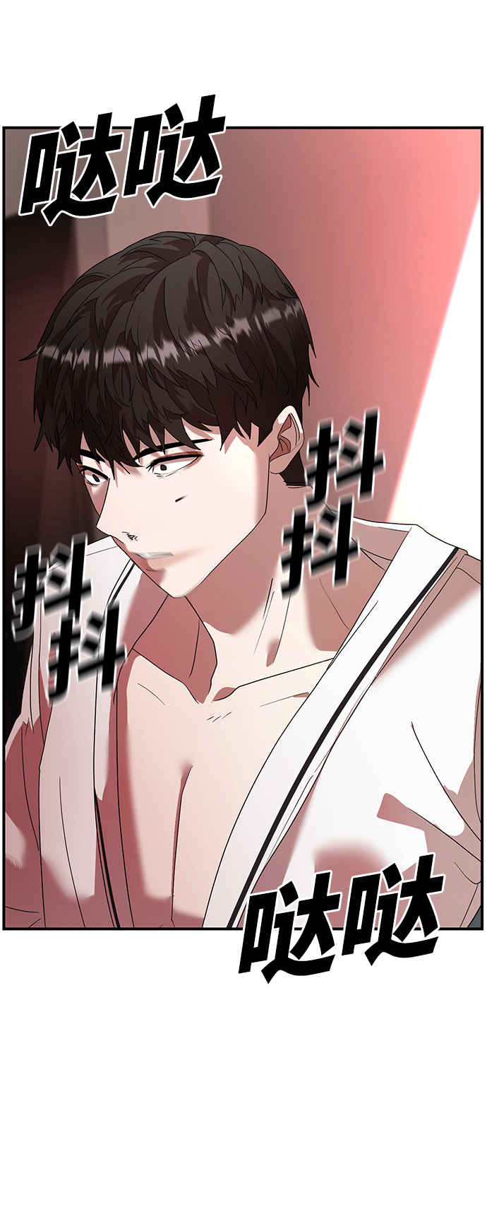 第17话37