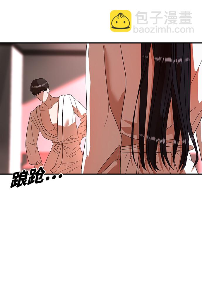 第17话43