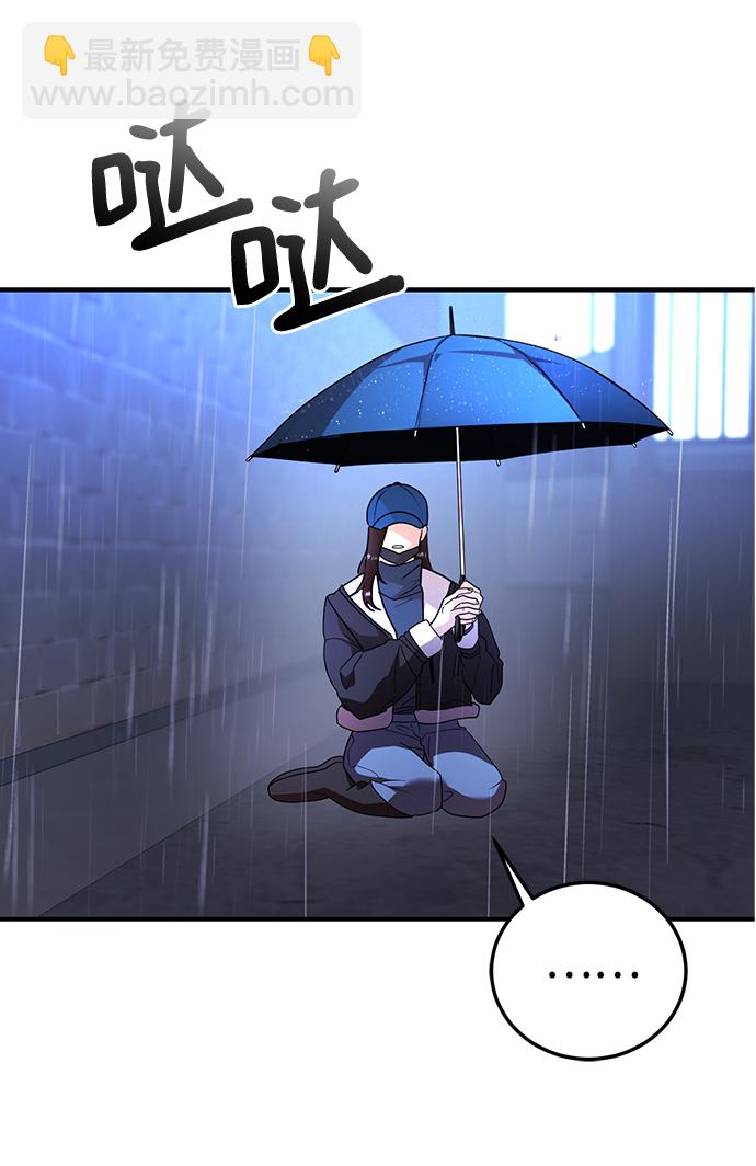 第31话18