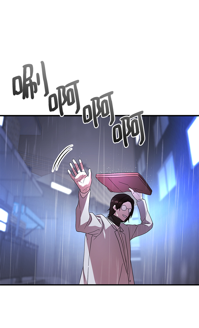 第31话26