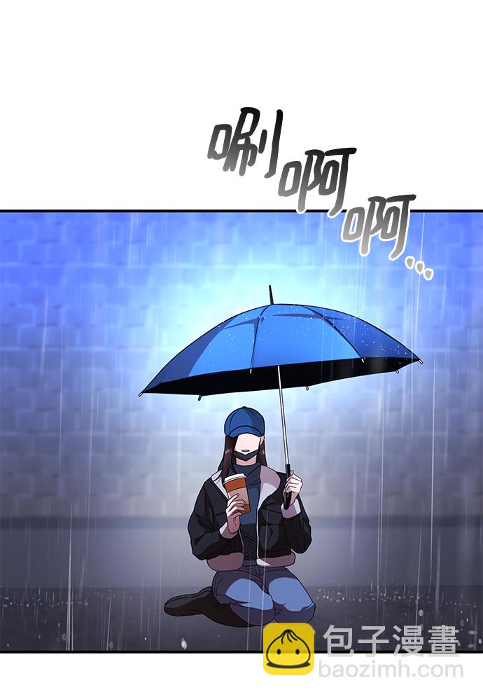 第31话27