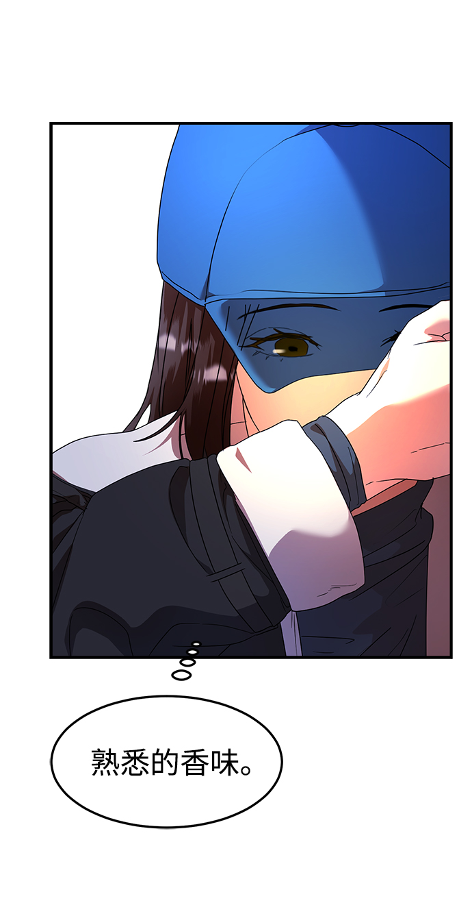 第31话29