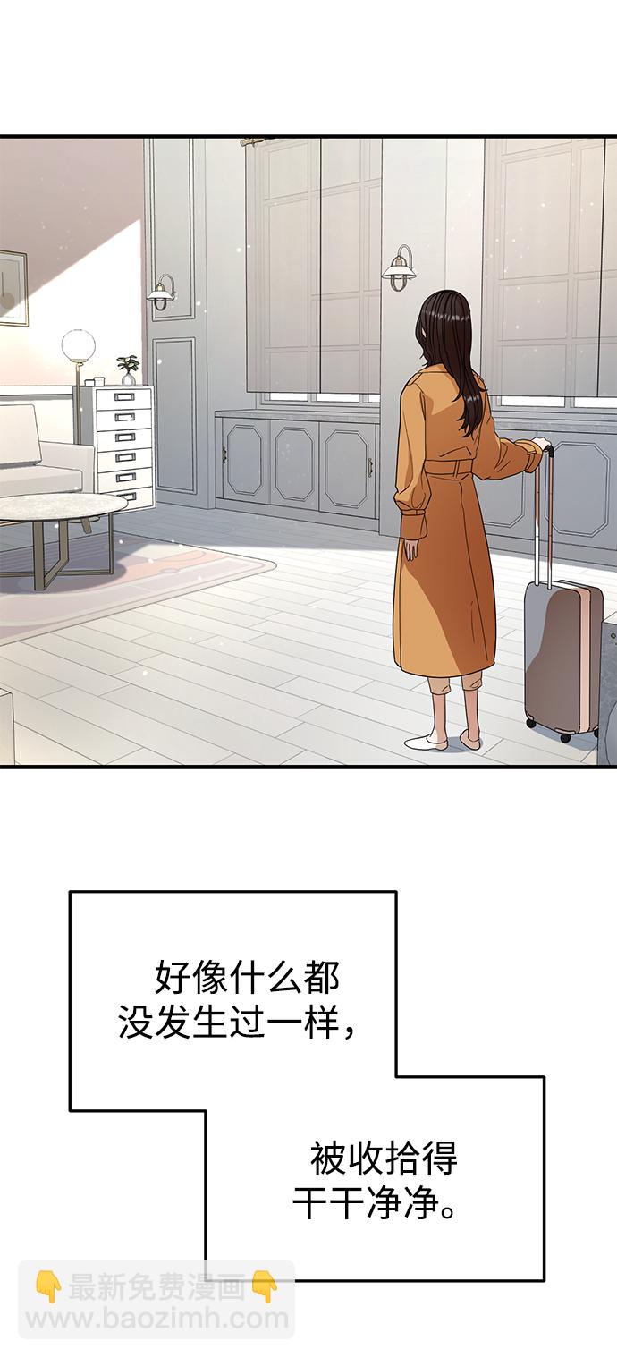 第31话35
