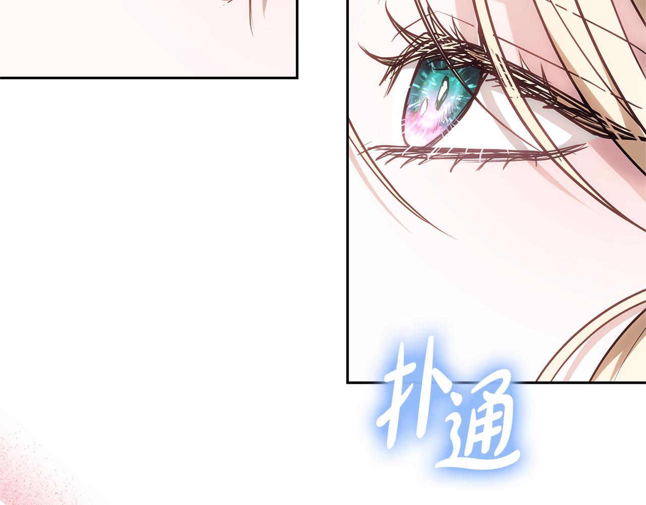 第10话 初吻143