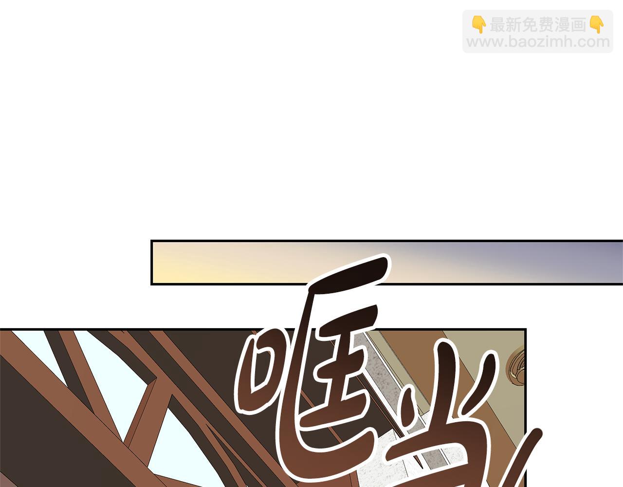 第10话 初吻204