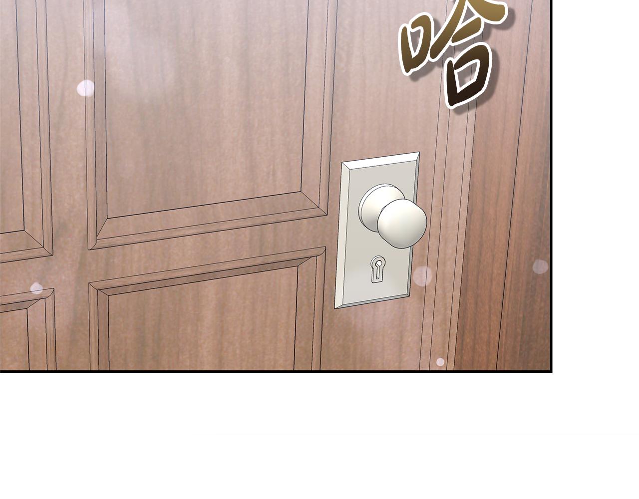 第25话 只是交易140