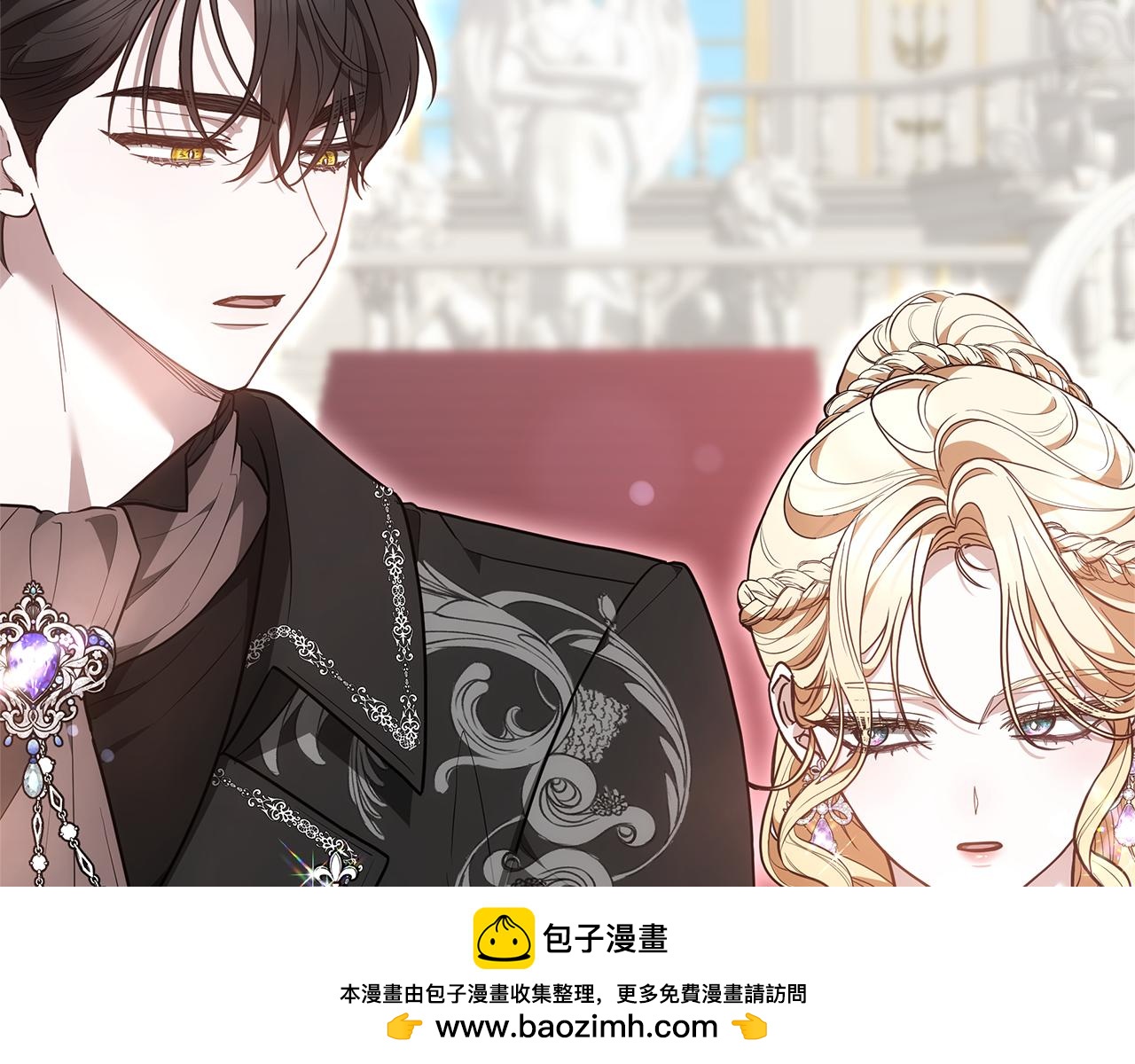 第25话 只是交易157