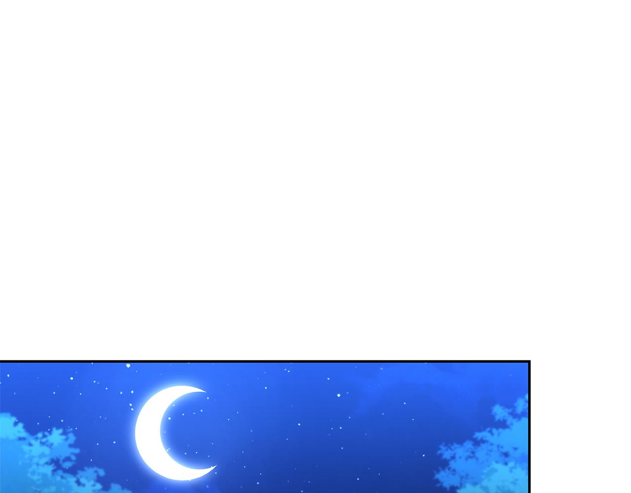 第25话 只是交易204