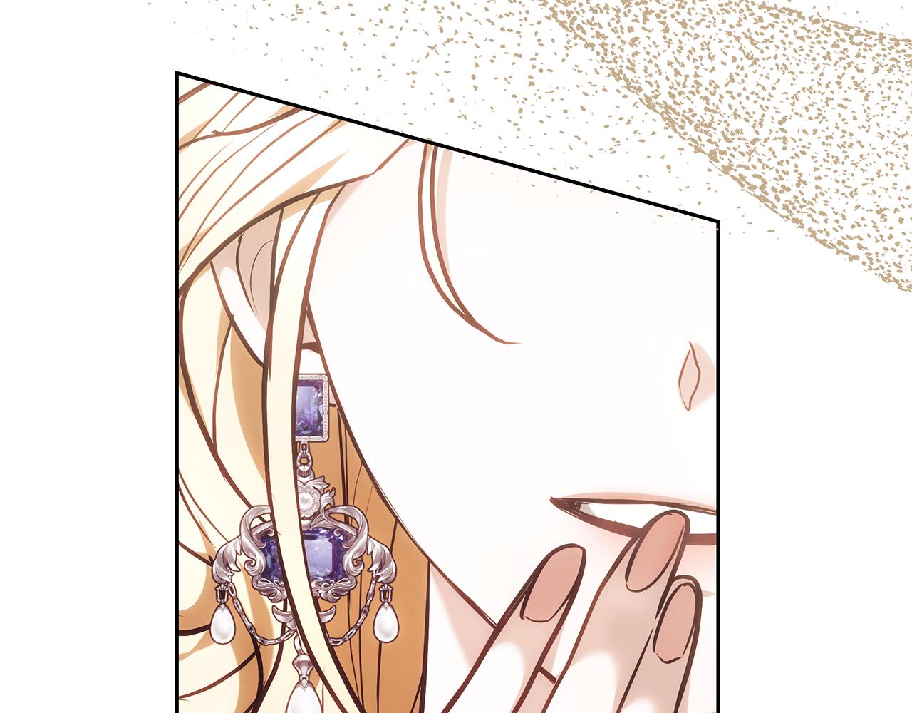第25话 只是交易80