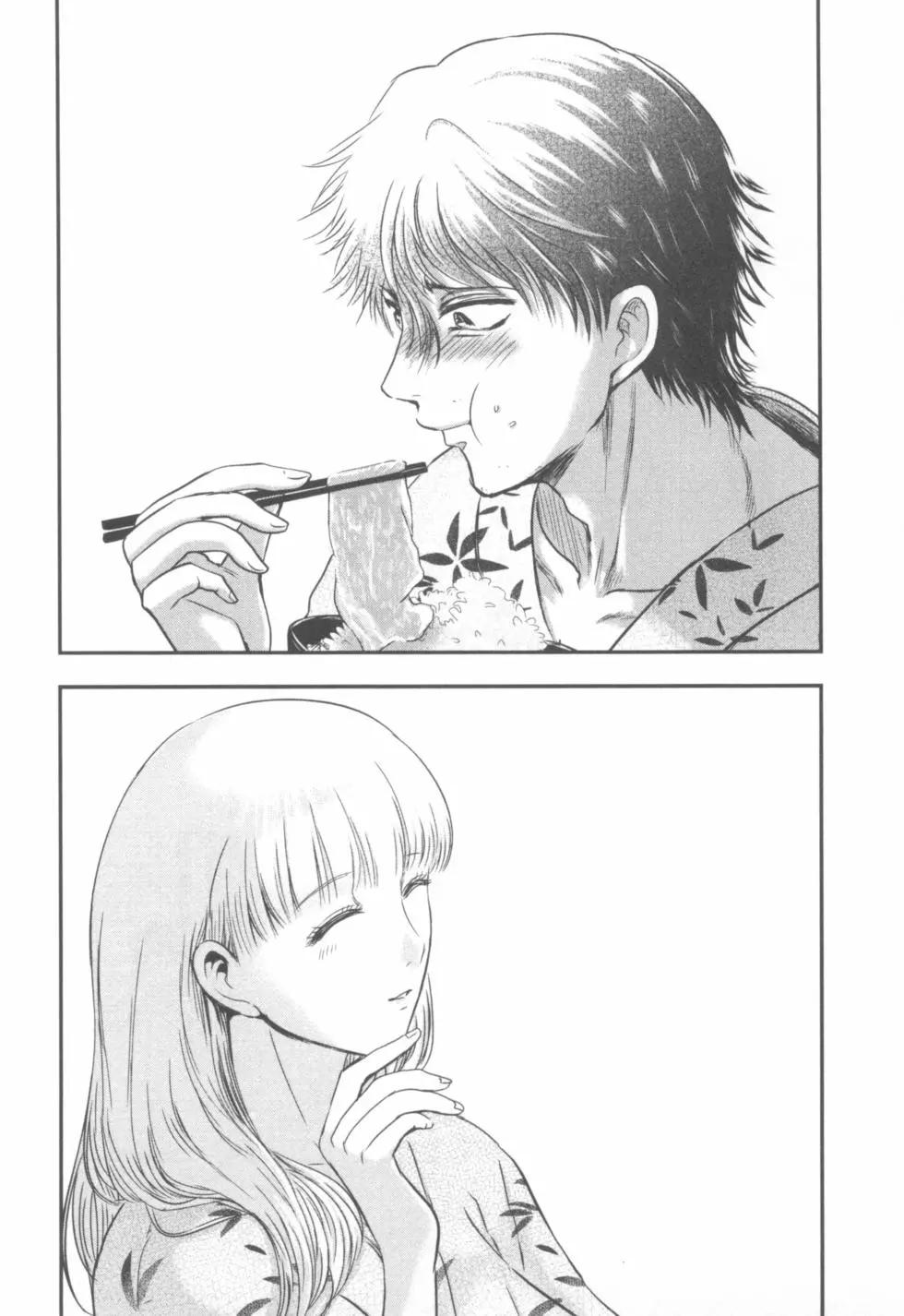 第03卷110