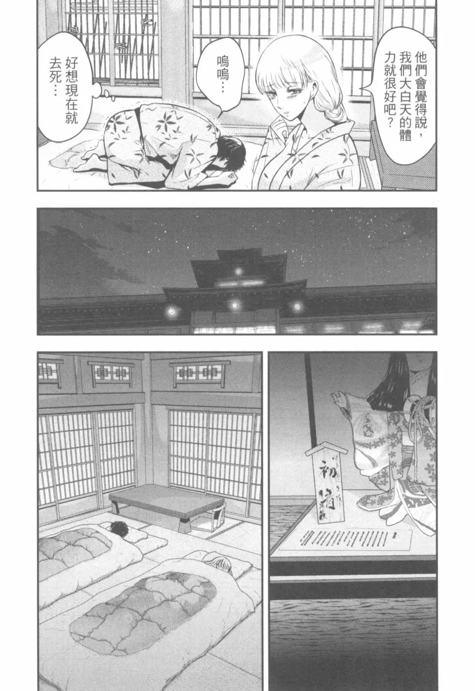第03卷113