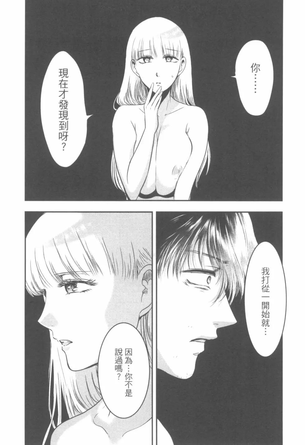 第03卷130